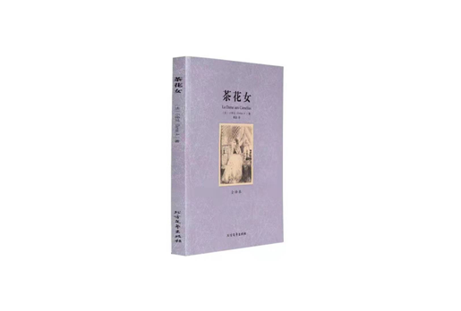 皖地味道，从祁门开始 | 追寻祁门红茶的源头与创造