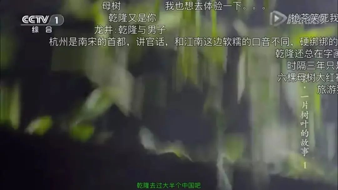 融入年轻人的“弹幕”法则