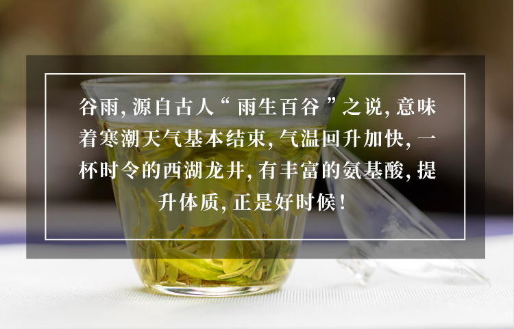 今日大寒丨人间至此冬色尽，春暖花开不久时，2022“虎年”超值福利时令茶单，为你新年健康添活力！
