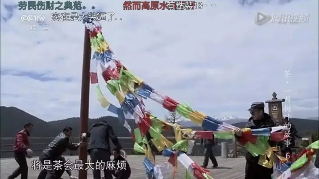 融入年轻人的“弹幕”法则