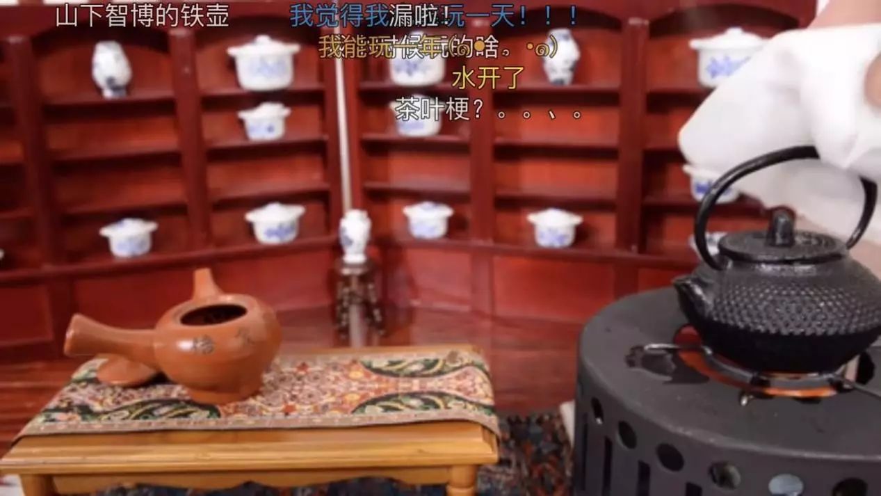 想让年轻人买茶？你得先透过茶叶纪录片上的“弹幕”了解他们！