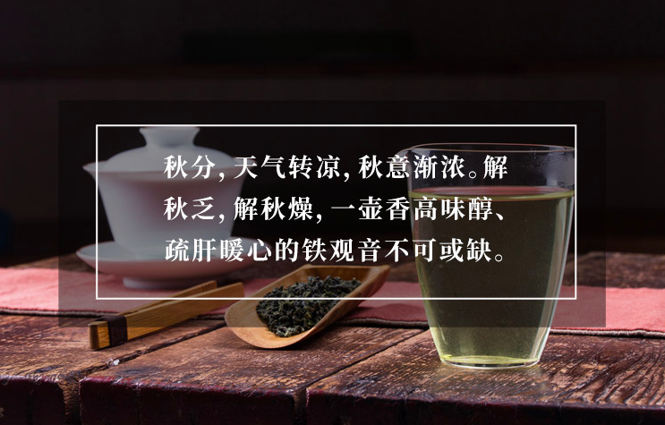 今日大寒丨人间至此冬色尽，春暖花开不久时，2022“虎年”超值福利时令茶单，为你新年健康添活力！