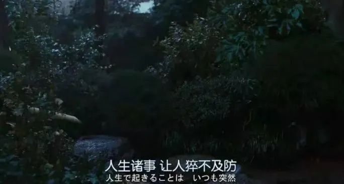 中日影视剧里对茶文化的表达，究竟有什么不同？