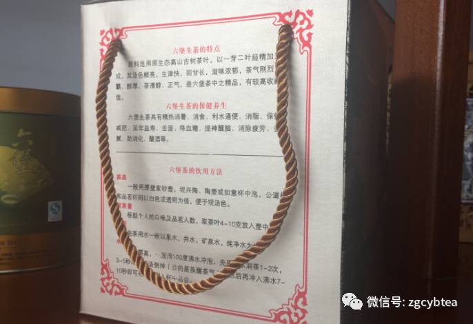 畅销境外半世纪的六堡茶，国内茶圈却有80%的人没喝过它的正味！