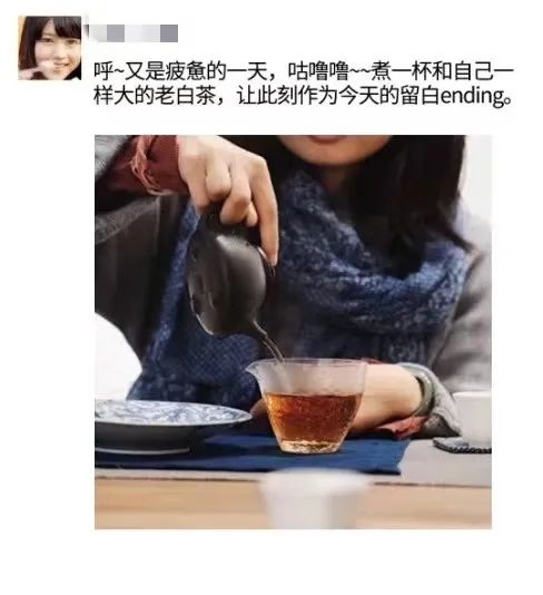 六大值得注意的朋友圈兜售茶叶的方式方法，拿走不谢