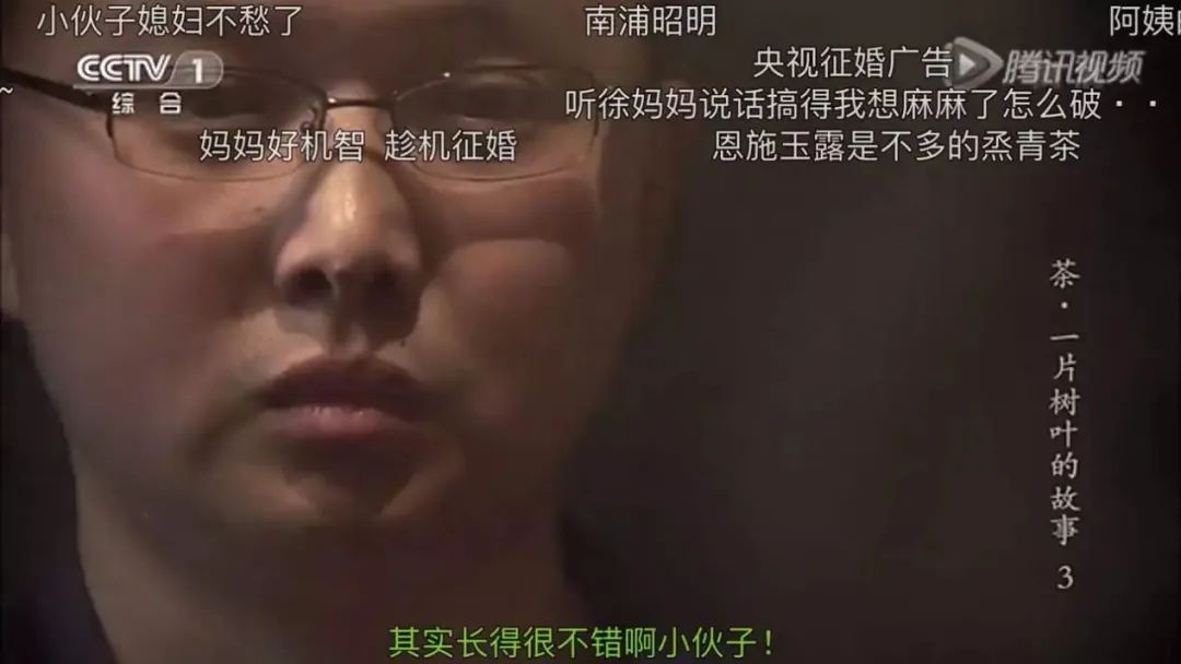 融入年轻人的“弹幕”法则