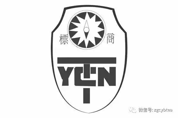 中国茶叶包装变迁史：102年来，茶叶包装丑得更彻底了吗？