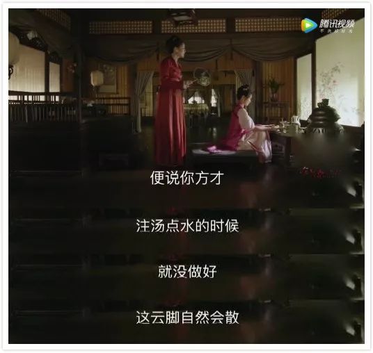 你热追的《知否》，居然是国剧史上最良心的茶道美学教科书(附里千家大宗元茶道视频)