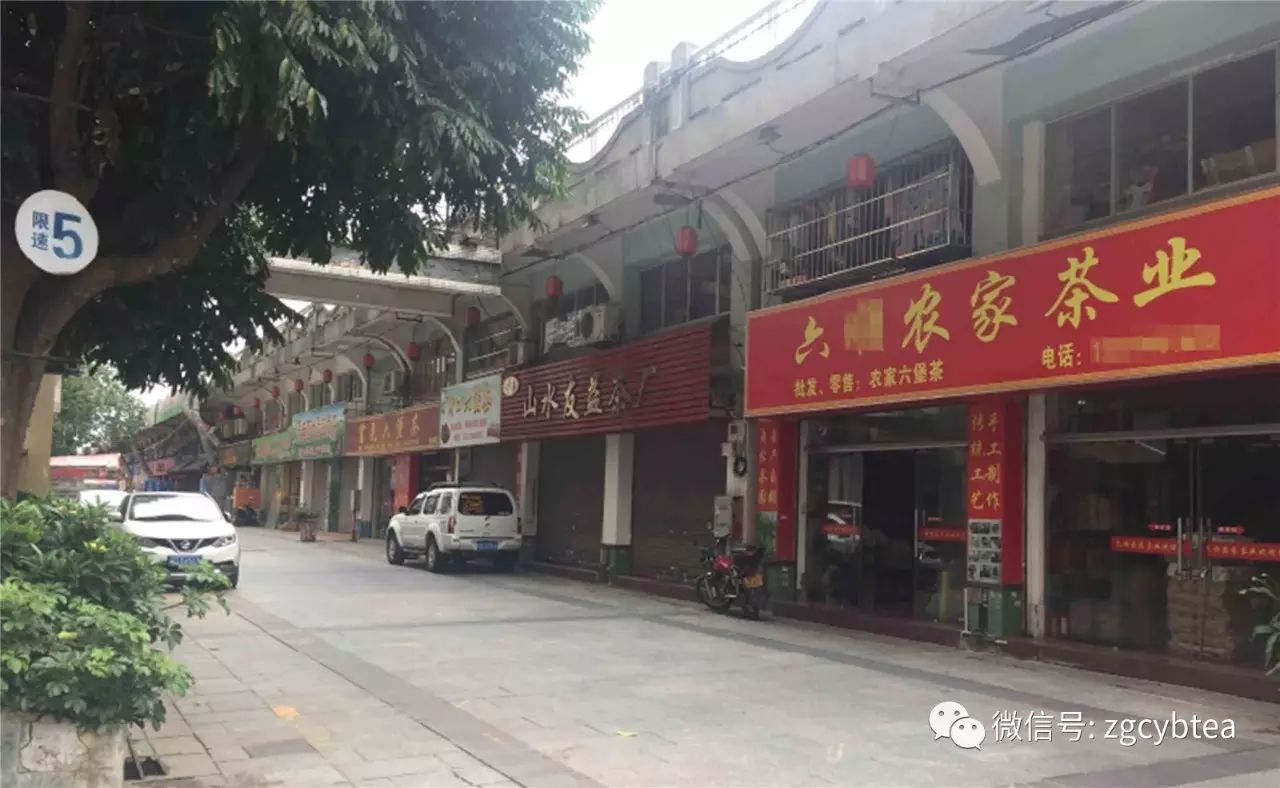 畅销境外半世纪的六堡茶，国内茶圈却有80%的人没喝过它的正味！