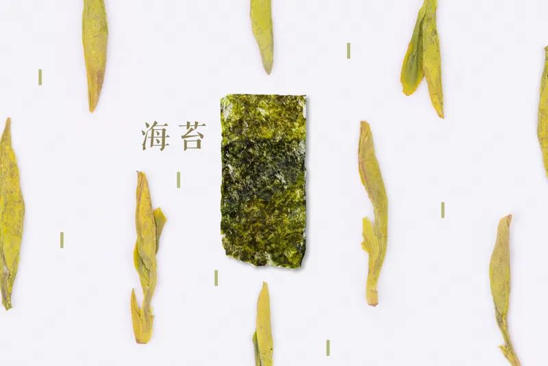 绿茶品饮正当时，该如何形容它丰富多层的香气？我们一层一层剥给你看