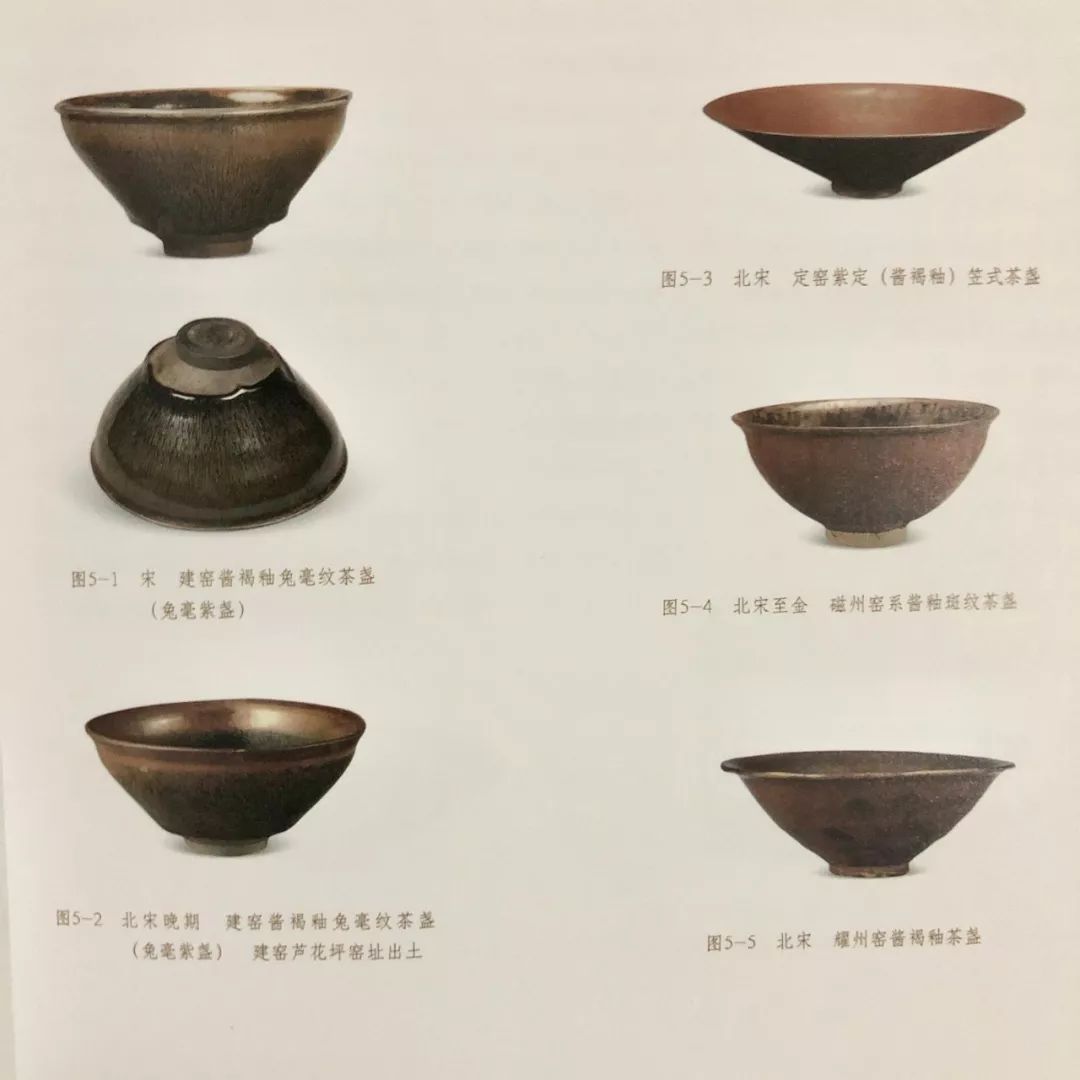5块钱一个的建盏能买吗？