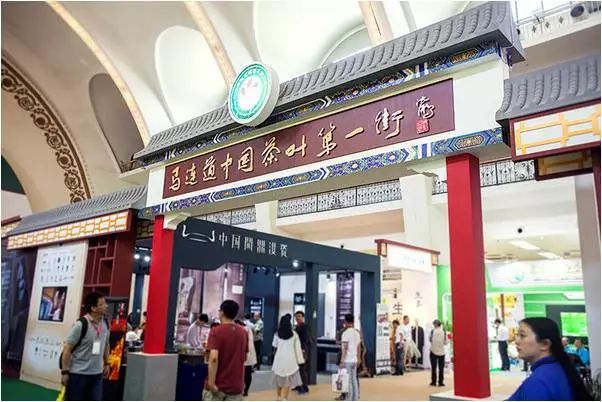 盘点茶界“老大帝国”：昨日辉煌与今日困局