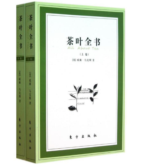 影响你与茶的50本好书推荐：喫茶、读书，还有健康与思考，快来看看你读过多少本？