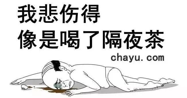 治百病/古董茶/有艳遇？让骗子们颤抖的史上最全茶圈骗术大揭秘