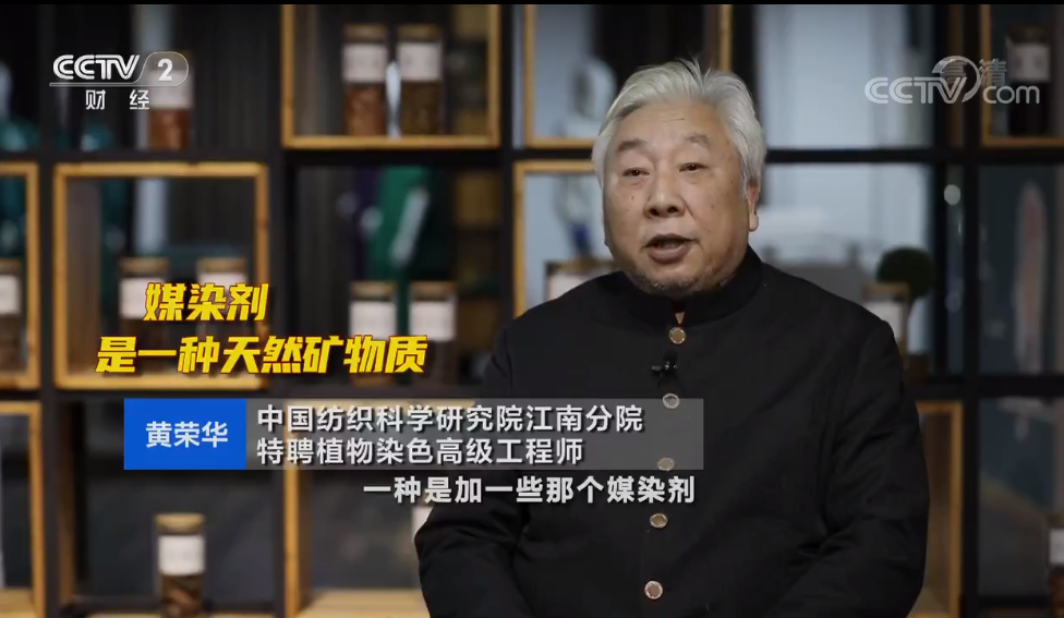 茶叶自制茶染服真的天然绿色无公害？这篇茶染问答必看！