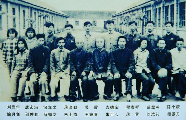 平生不识老一厂，玩遍紫砂是痴妄！关于宜兴紫砂厂的燃情岁月