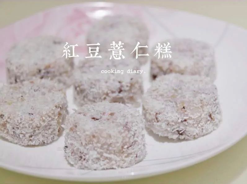 茶奥网茶点自制大放送！咬一口，整个春天都是你的！