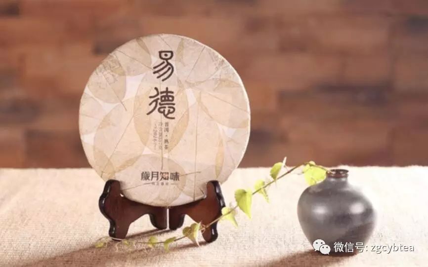 未来十年熟普将被改写？高等级毛茶制作的高端熟普会一统江湖？
