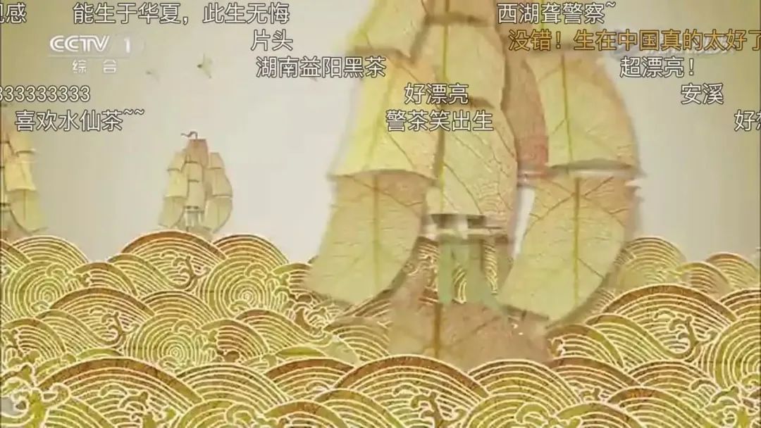 融入年轻人的“弹幕”法则
