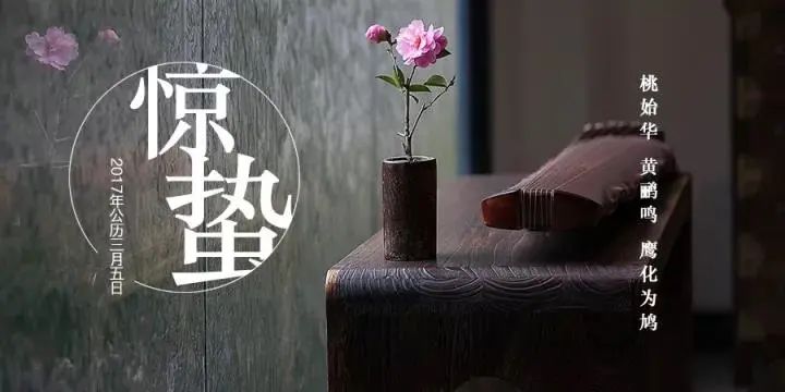 今日大雪，为什么喝茶要配合节气？除了养生更怕你买到假茶!