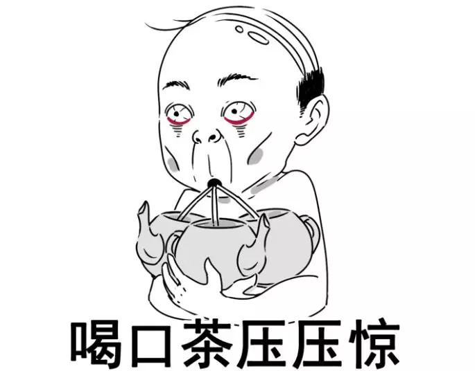 喊话某知名茶企：好好做铁观音不好吗？非把铁观音非遗名号监制到岩茶上？