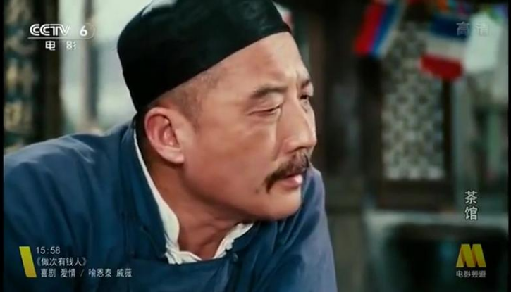 佳节将至，推荐十部与茶有关的经典影视剧作，茶人宅家必看！