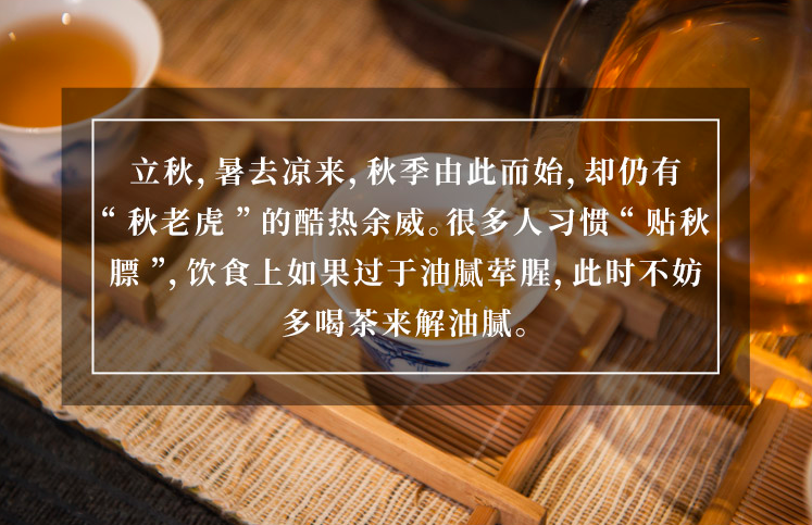 今日大寒丨人间至此冬色尽，春暖花开不久时，2022“虎年”超值福利时令茶单，为你新年健康添活力！