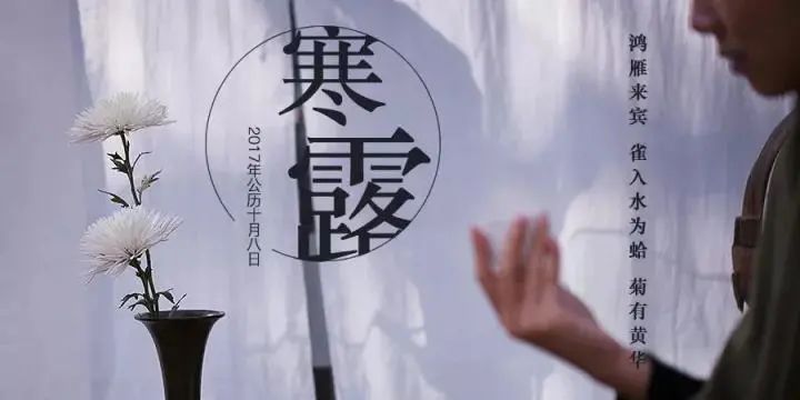 今日大雪，为什么喝茶要配合节气？除了养生更怕你买到假茶!