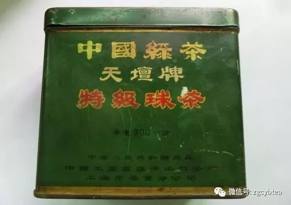 中国茶叶包装变迁史：102年来，茶叶包装丑得更彻底了吗？