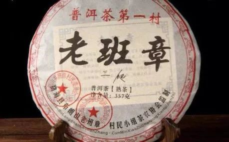 “包皮党”广告横行各大头条，假茶“三爬老班章熟茶”已是茶界耻辱，造假毒瘤无法监管？