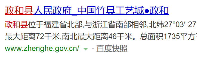 福建著名茶叶地方公共品牌IP打造哪家强？茶类区域IP管理必读！