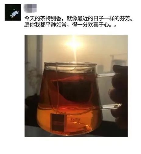 六大值得注意的朋友圈兜售茶叶的方式方法，拿走不谢