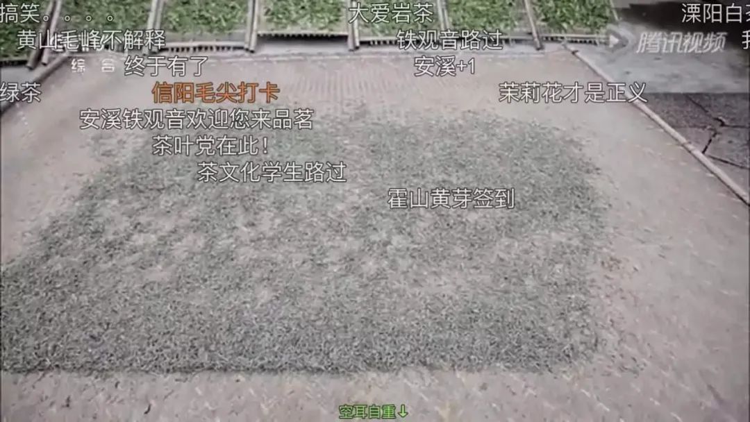 融入年轻人的“弹幕”法则