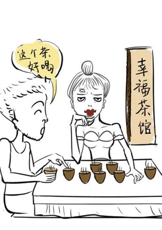 假如你的男票是“茶痴”，你们的七夕约会可能是这样的