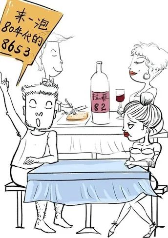 假如你的男票是“茶痴”，你们的七夕约会可能是这样的