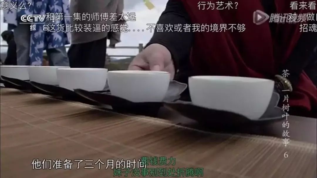 融入年轻人的“弹幕”法则