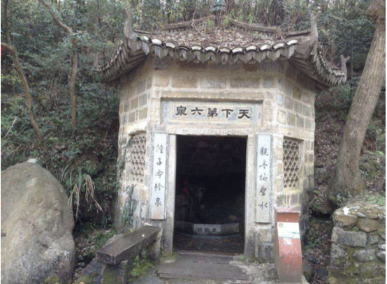 不想家里蹲，出门找优质山泉水泡茶去了！！！