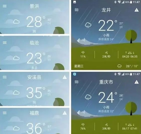 喝钱是种什么体验我们不知道，我们只知道喝茶穷一生！