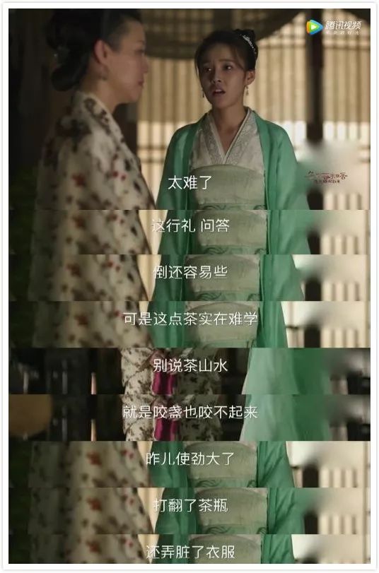 你热追的《知否》，居然是国剧史上最良心的茶道美学教科书(附里千家大宗元茶道视频)