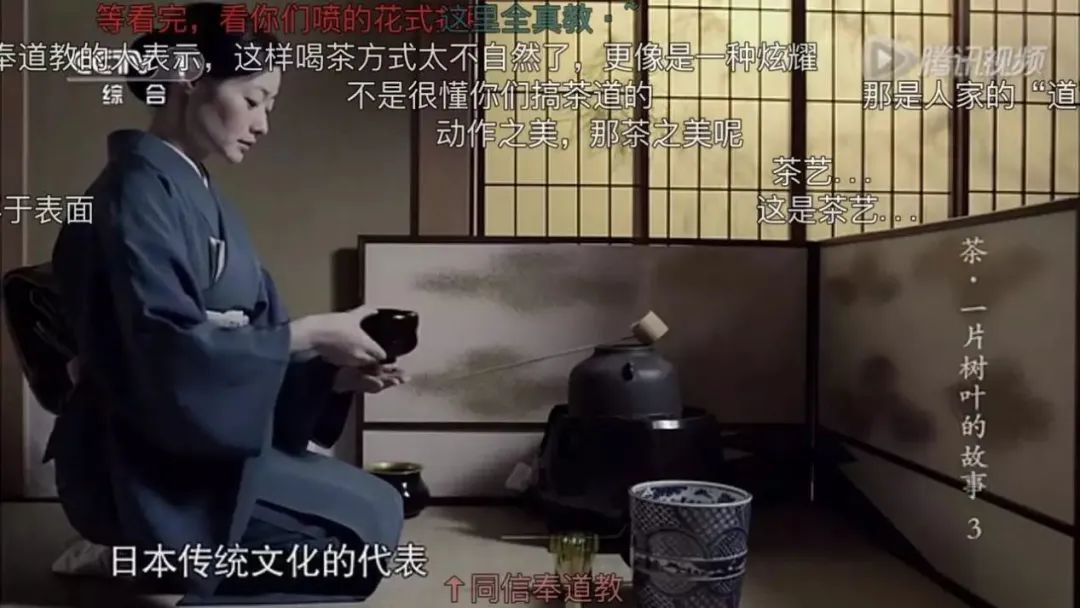 融入年轻人的“弹幕”法则