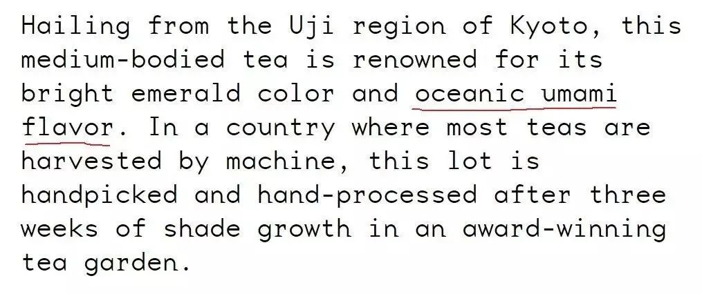 茶学有多难？仅仅只是名字和口感就把亚马逊、Teavana的翻译逼疯了!