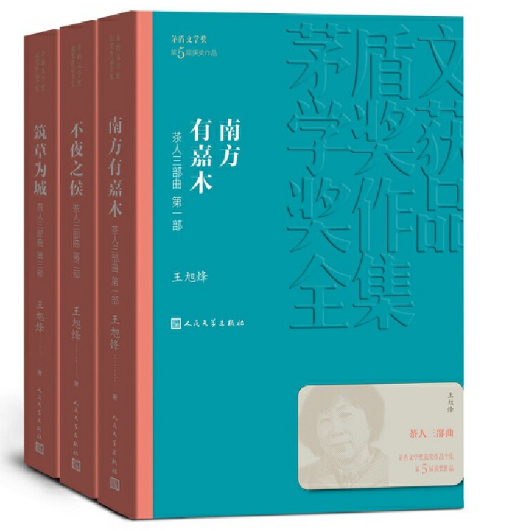 影响你与茶的50本好书推荐：喫茶、读书，还有健康与思考，快来看看你读过多少本？