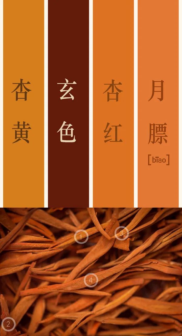 茶人的秋冬亦能拥有五彩斑斓的世界，茶叶将一年四季的颜色都锁在了它的骨子里