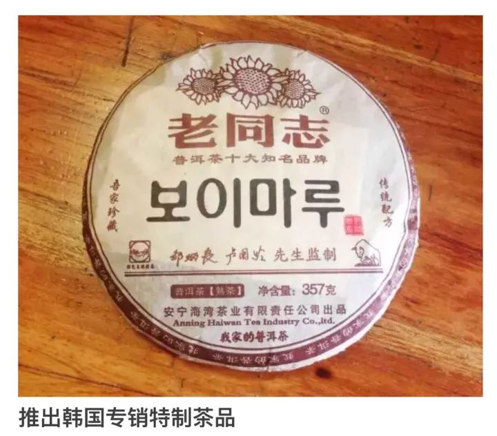 给外国友人送茶礼有什么讲究？我给你挨个分析