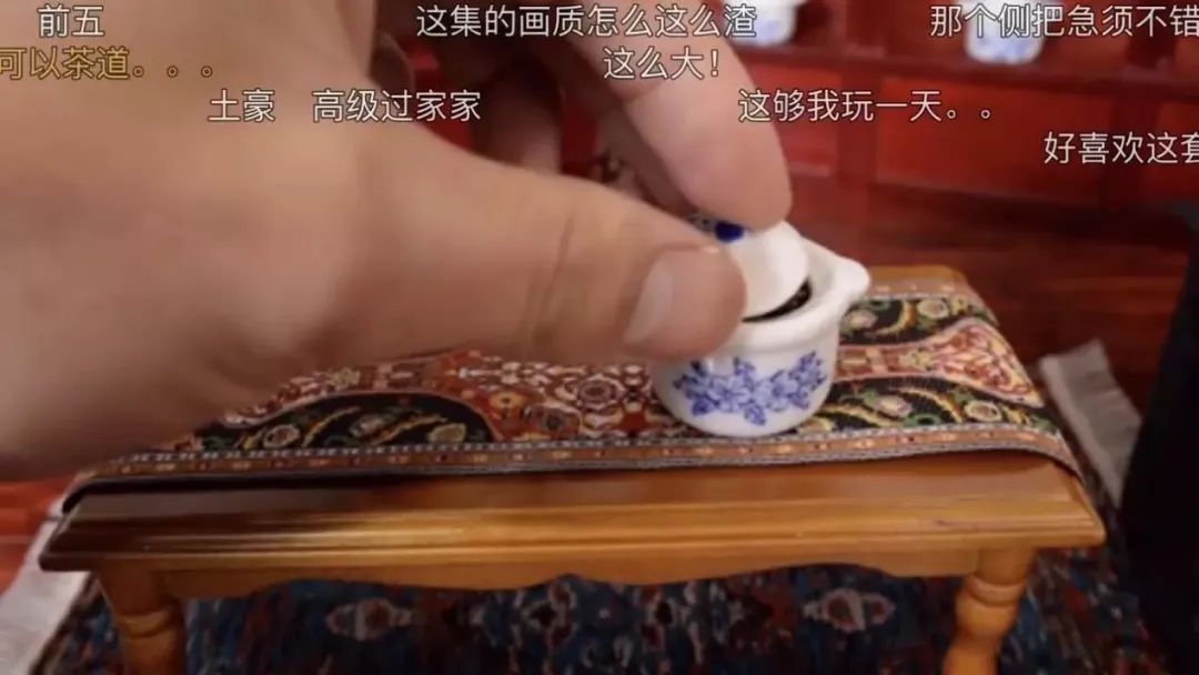 融入年轻人的“弹幕”法则