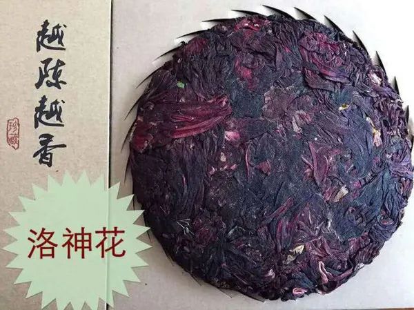 你喜欢喝美美的花草茶吗？你知道你正在给自己投毒吗？