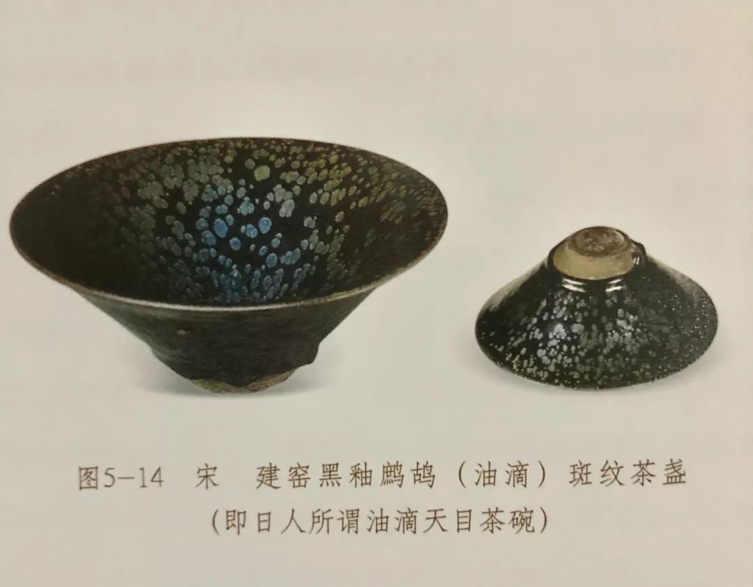 5块钱一个的建盏能买吗？