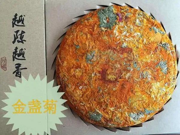 你喜欢喝美美的花草茶吗？你知道你正在给自己投毒吗？