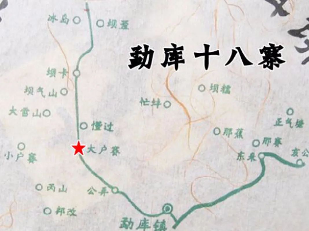 你不了解的临沧:有冰岛、昔归，3200岁茶祖，更是世界茶基因库