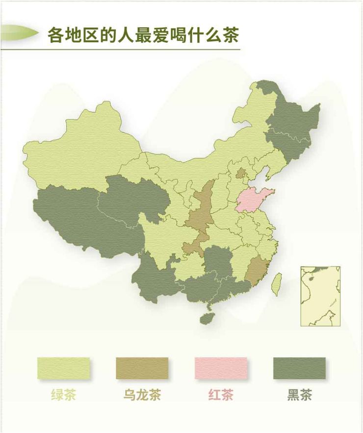 我们用“大案牍术”来分析了一遍最近很火的“新中产饮茶消费洞察”调研报告